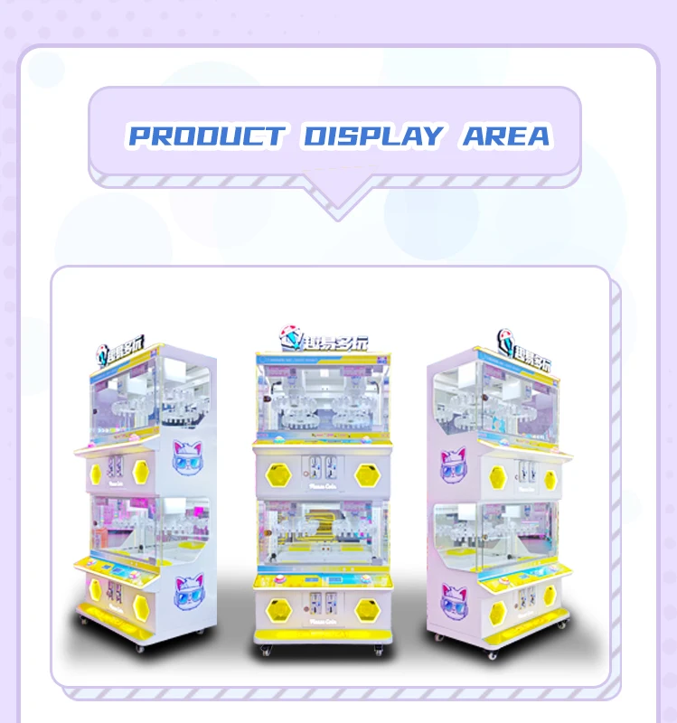 Commercial 4-Player Dual-Layer Arcade Clip Machine with Gift Coin Operated Prize Game for Amusement Centers Bill Acceptor