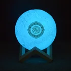 Mp3 Quran Mp3 Ocean Moon Quran Speaker Mp3 Al Digital Remote Kalem Pil Download Mp4 Quran Player For Children
