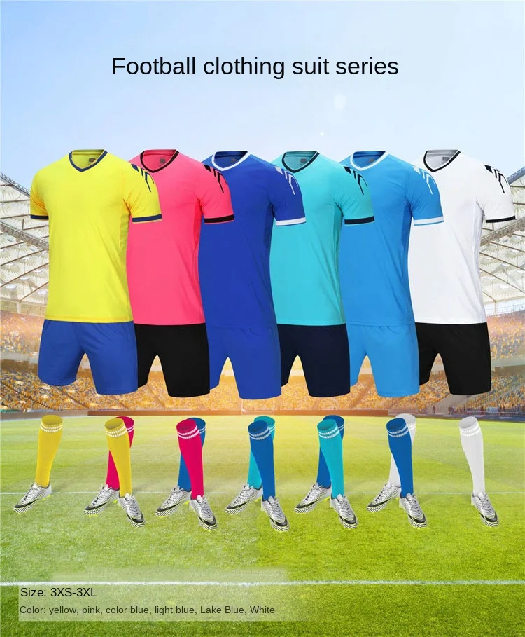 Highquality Football Kit For Men's Club Training Camps Children's
