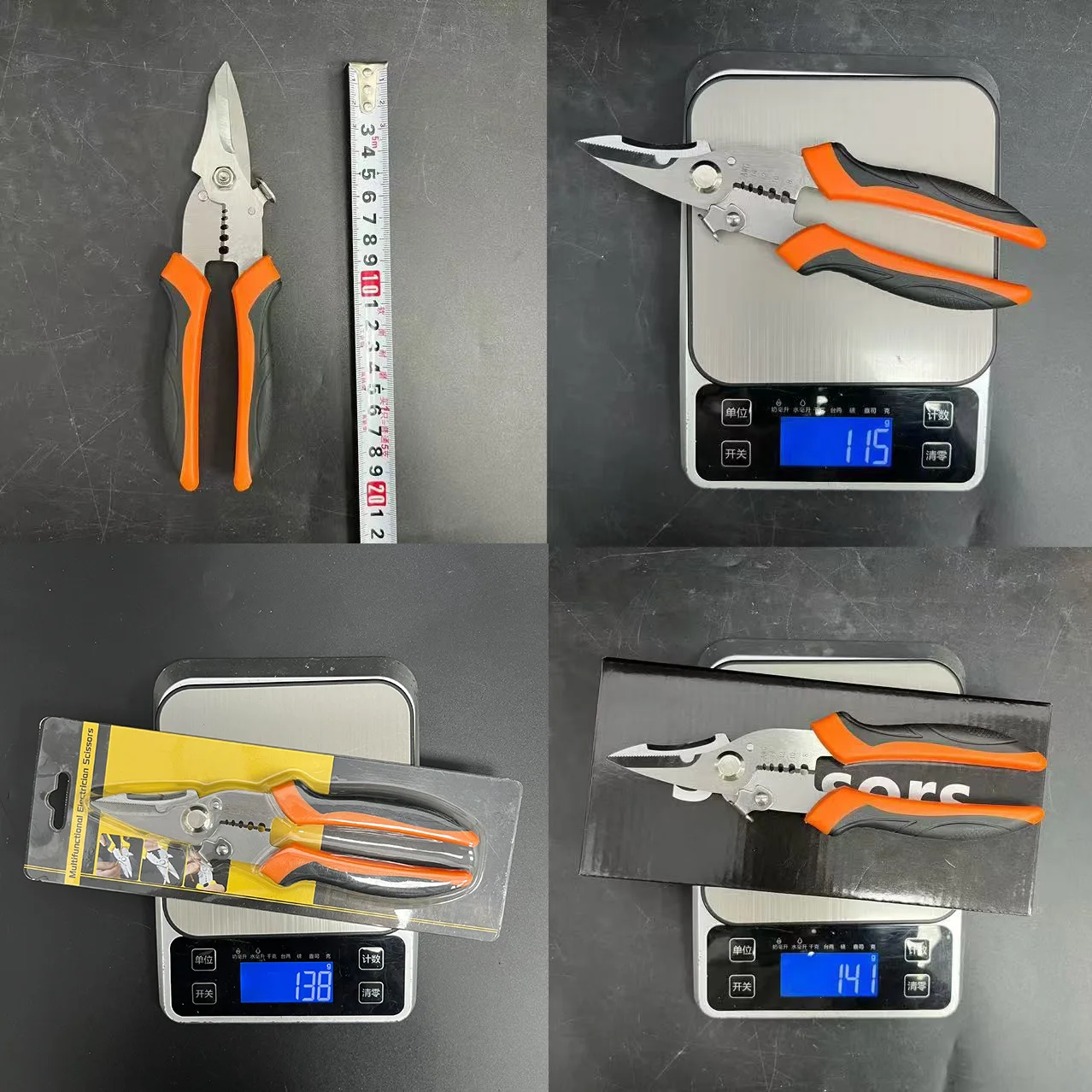 Multi-functional Peeler Wire Cutting Scissors