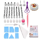 Tools Kit Factory Sale Cake Tools 72 PCS Stainless Steel Cake Decorating Supplies Kit
