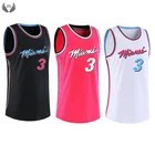 Singlets Basketball Singlets Custom Logo Cheap Polyester Sublimation Man Basketball Singlets