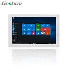 Computer Supplier China 19 Inch Industrial Computer All In 1 Vehicle Computer