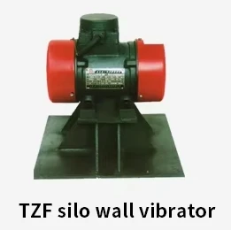 Pole Vibration Motor, YZS - detail 16
