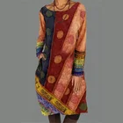 Dress Low MOQ Customized Ethnic Style Long Sleeve Casual Dress Printed Loose Plus Size Dress
