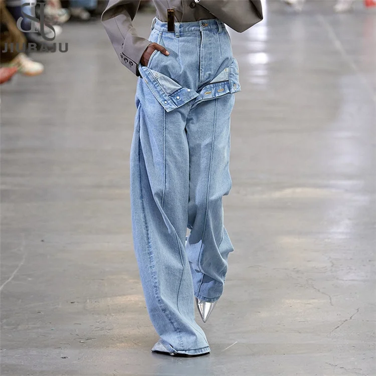 2023 Chic Wide Leg Jeans Women Fashion Fake Two Piece Design Patchwork High Waist Denim Pants