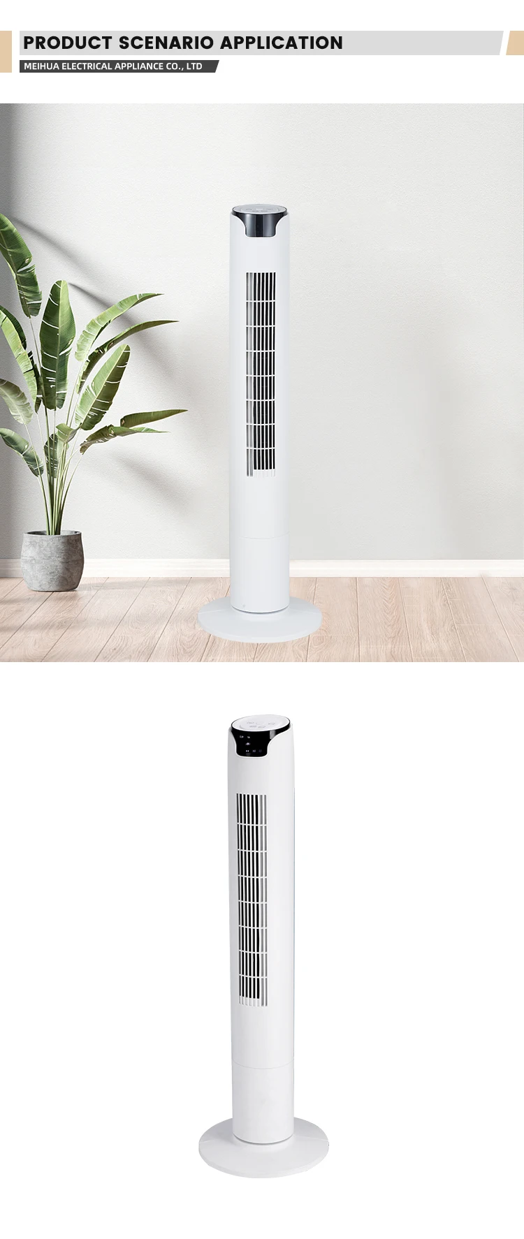 Tower Fan, Portable, 220-240V, 45W - detail 8