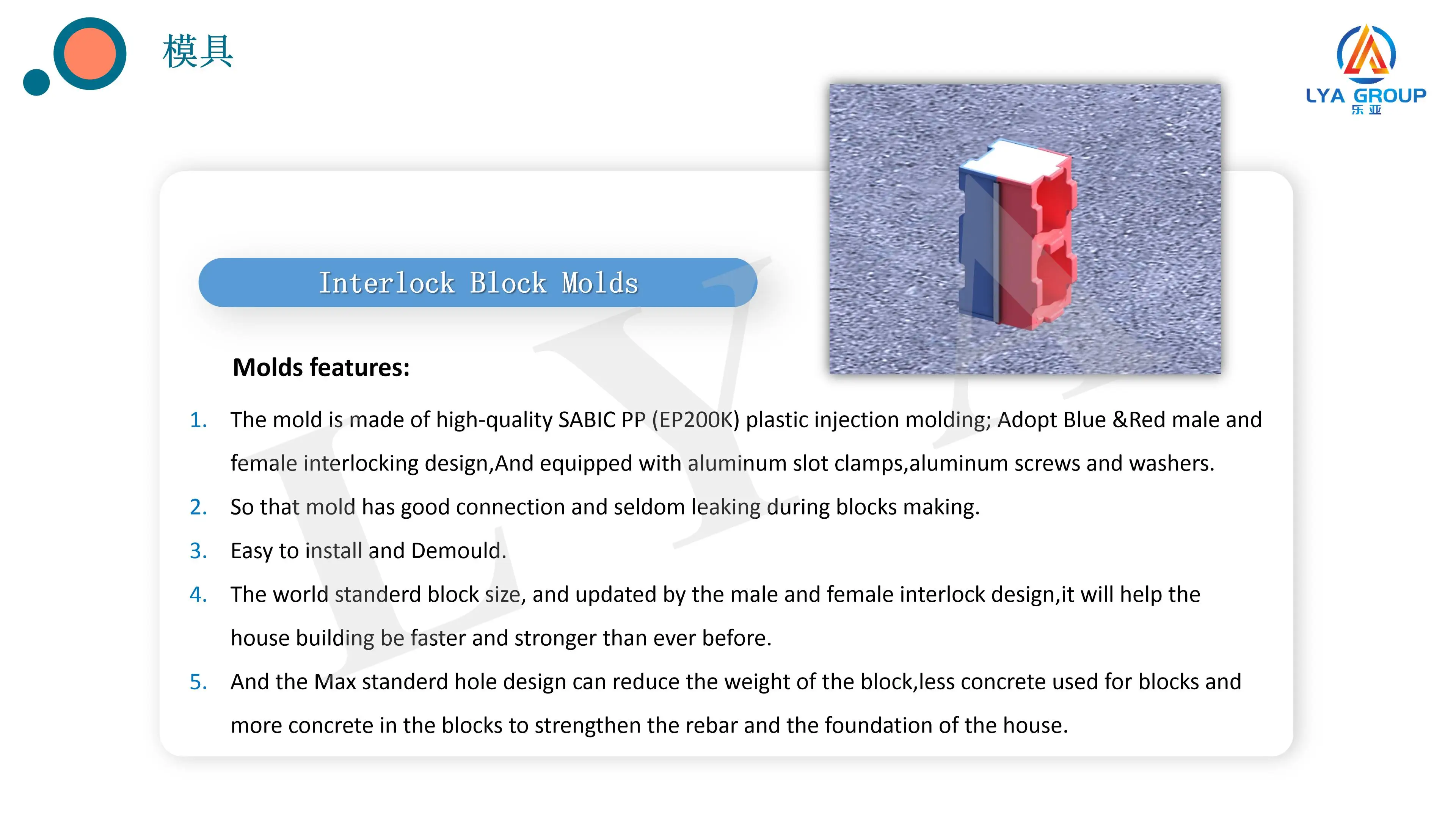 brick making machinery