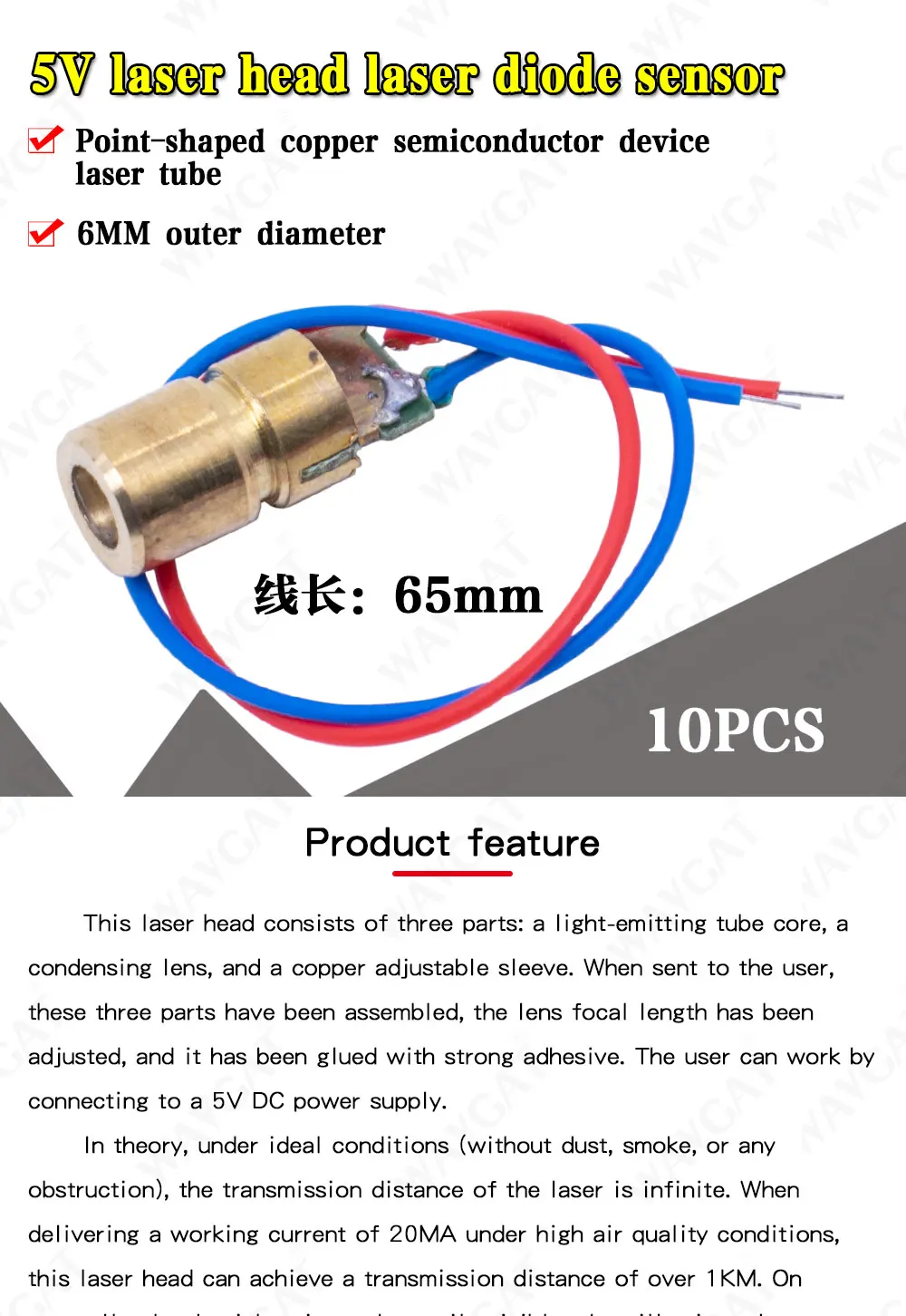 Wavgat Pcs V Nm Mw Adjustable Laser Dot Diode Module Red Sight