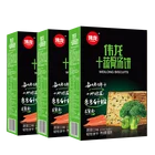 Biscuit Chinese Healthy Office Casual Snacks Food Vegetable Fiber Flavors Crackers And Biscuit Cookie For Youth