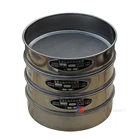 Factory price stainless steel lab wire mesh test sieve