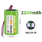 Dvd Player Portable Dvd Player 7.4v 2200mAh 2500mAh 3000mAh 3500mAh Li-ion Battery Pack For Sale