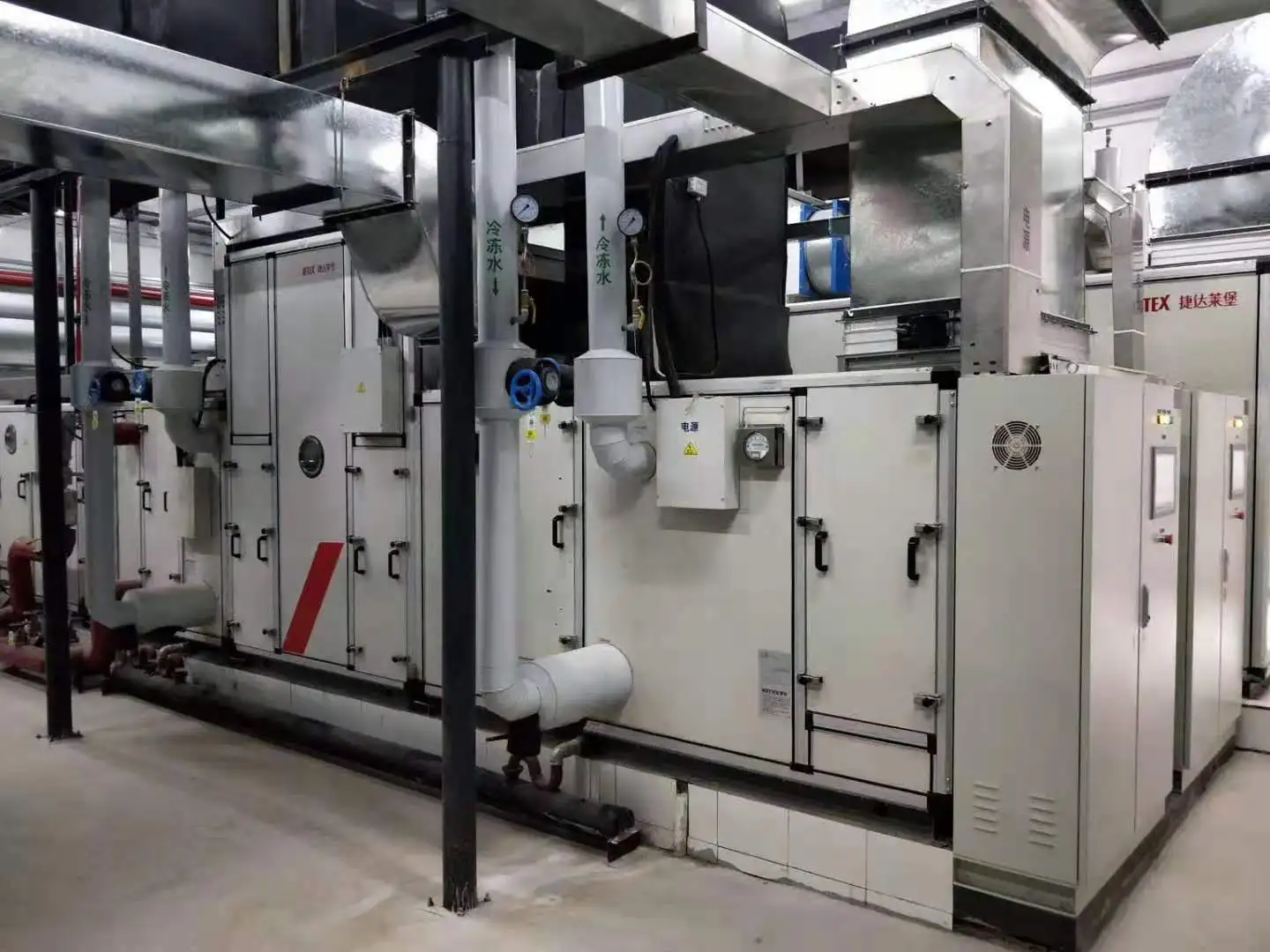 Air Handling Unit, AHU, Brushless, HVAC - detail 66