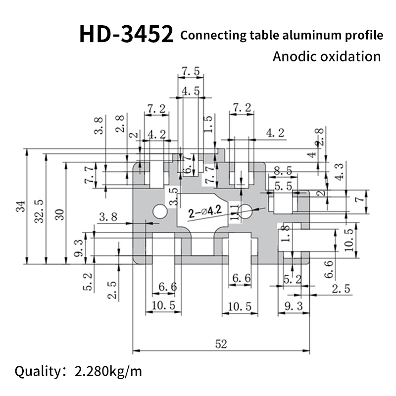 SMT Standard Conveyor Belt 3452 Connection Table Aluminum Profile 24 * 55 Connection Table 2-point Chain Guide Rail factory