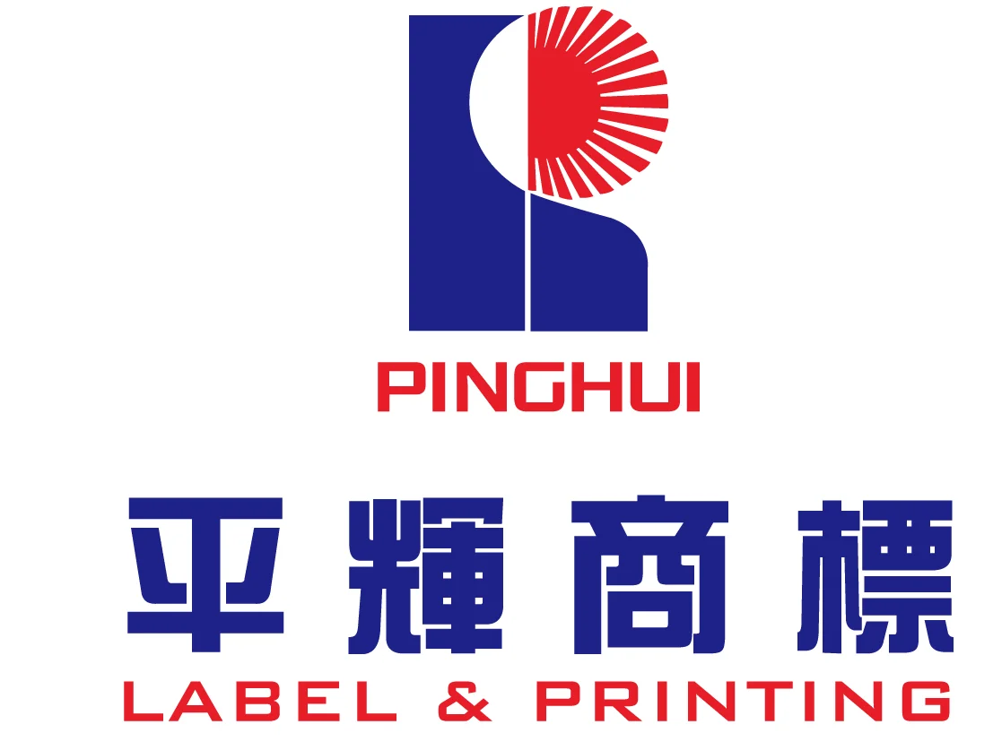Shishi Pinghui Colour Printing Co., Ltd.