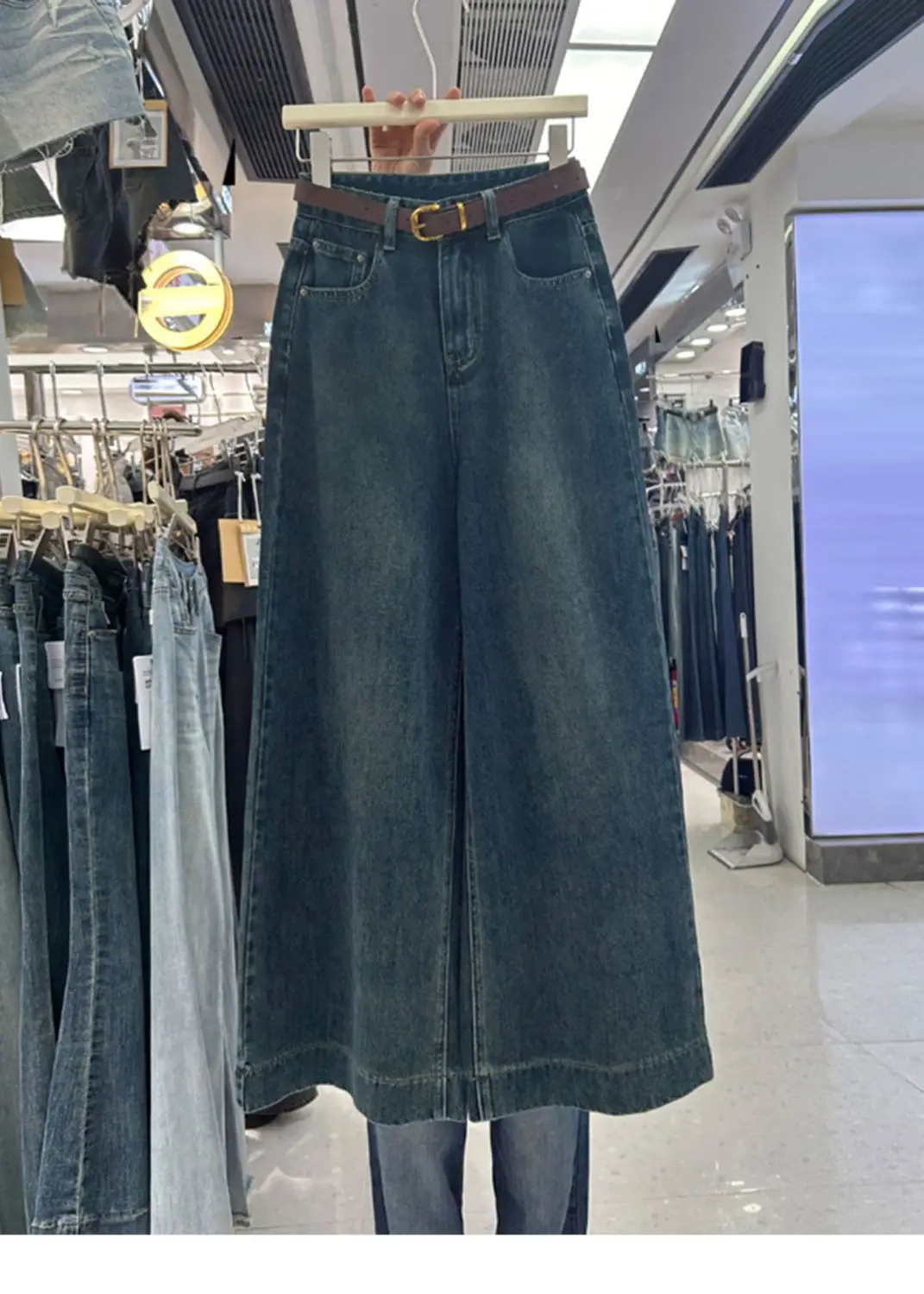 Blue Vintage Flared Wide-Leg High-Waisted Loose-Fitting Denim Jeans for Women Quick Dry Sand Wash Autumn Floor-Length details