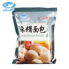 Wheat Flour Wheat Bread Flour Mochi Bread Premix Wheat Flour Baking Material Japanese Dim-sum 500g*20