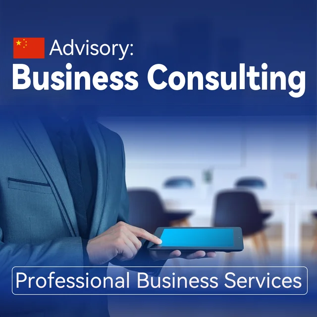 China Business Consulting Service