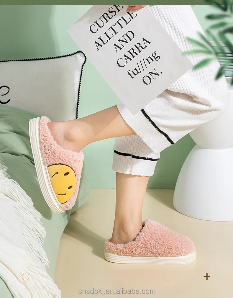 2021 latest design smiley face smiley smile face room home indoor women men slides slippers for unisex 27 Hd6fc6d3eea1048e19db360d64515d35fQ