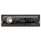 Transmitter Fm Car Mp3 Player 1din Radio Charger Wireless Transmitter Fm Car Usb Mp3 Player