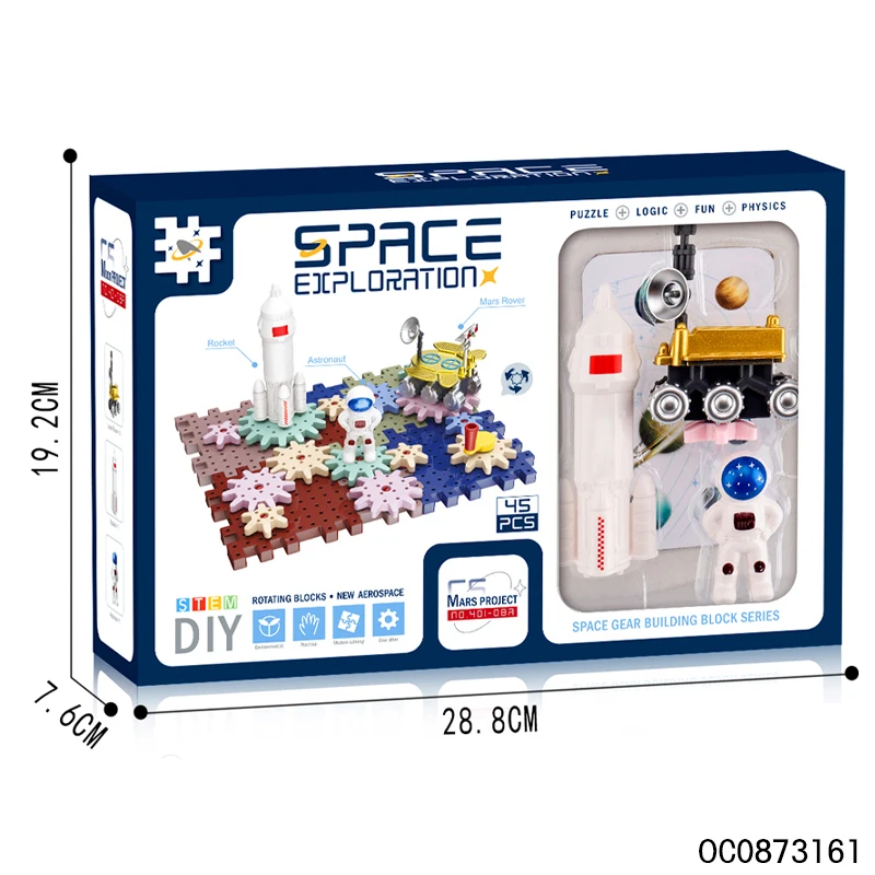 45pcs mechanical building blocks gears educational space exploring toys for kids