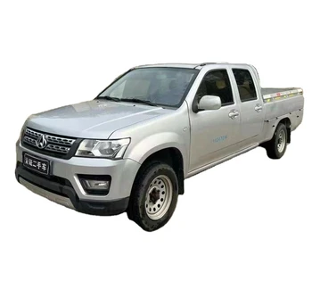 1.5 displacement of Changan pickup truck
18 years 1.5L displacement fuel-saving power, air conditioning is very cold, safe drivi