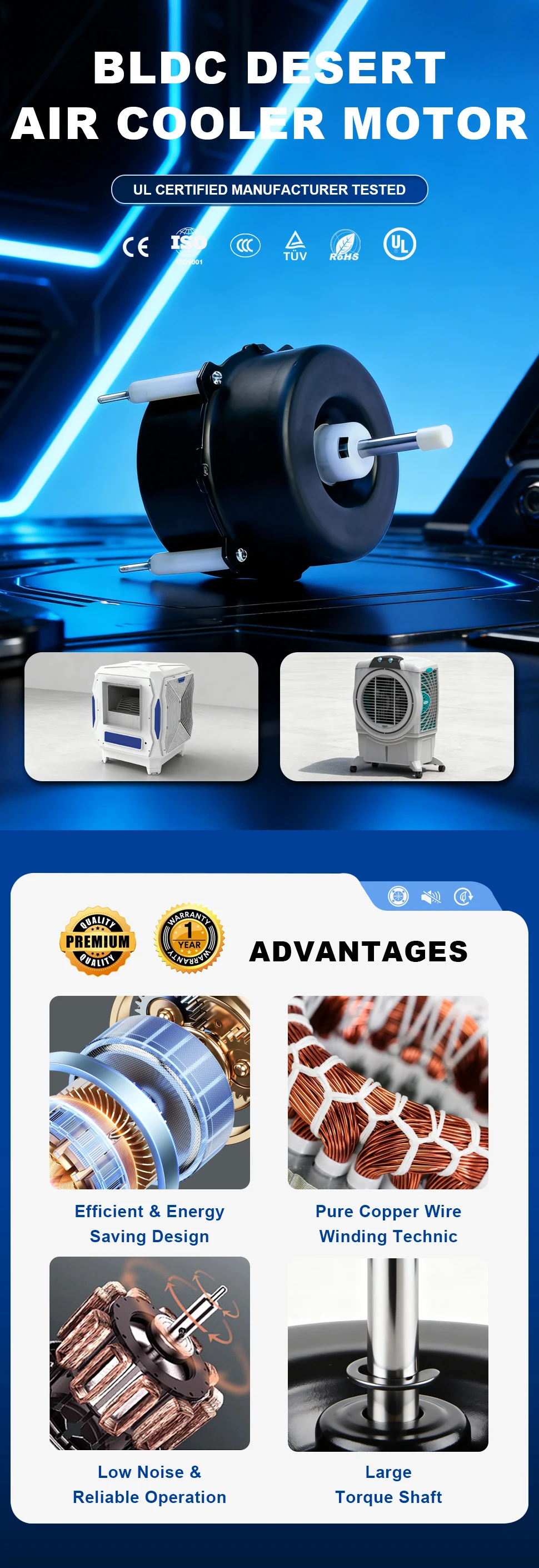 Evaporative Electrical Air Cooler, SUAGAN, Brushless, BLDC - detail 2