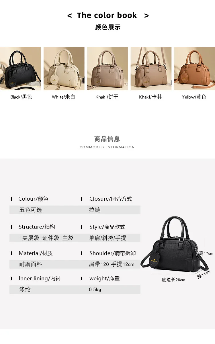 Wholesale New Fashion Pu Leather Ladies Bags Handbag Shoulder Crossbody Luxury Women Hand Bags