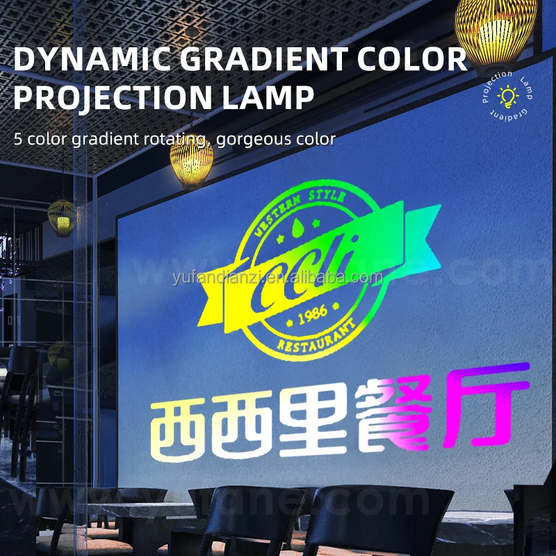 Yufan Dynamic Color Changing Light