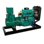 Generators Ce Generator Diesel Generators 30KW CE China Supplier Diesel Silent Generator With Ricardo Engine Genset