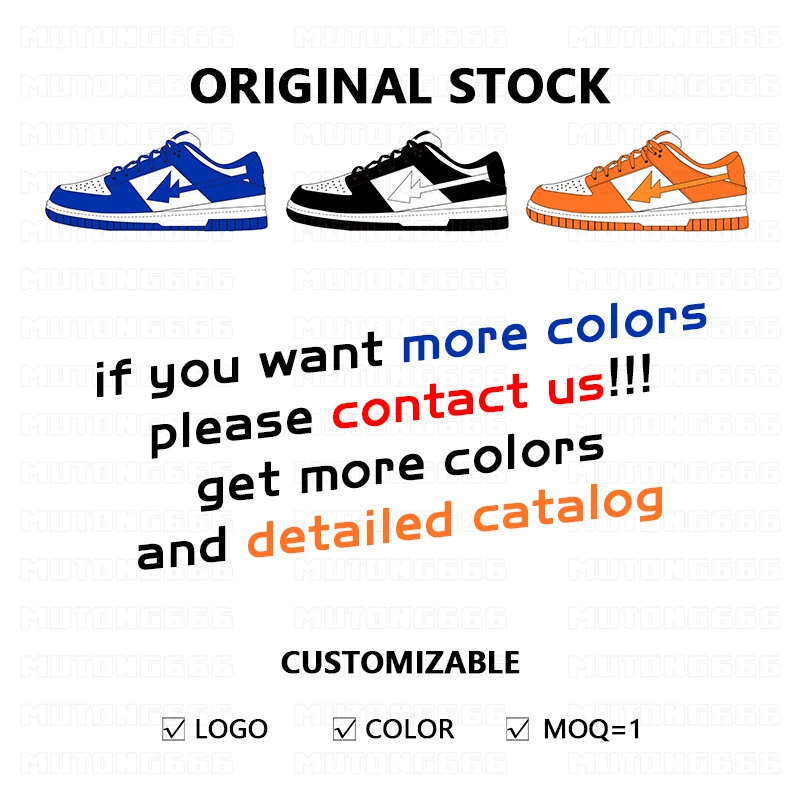 Black And White Panda Fashion Sneakers Black Cat Orio University Casual