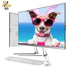 Monitor Computer Monitors YOU YOU 19 Inch 22 Inch 24" 27" LCD Monitor Flat Screen HD Desktop Computer LCD Monitors