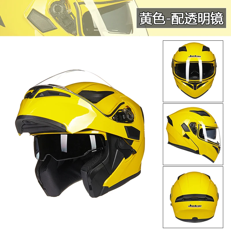 Dot Cool Duallens Interior Visor Modular Flip Jieka Helmet Capacetes