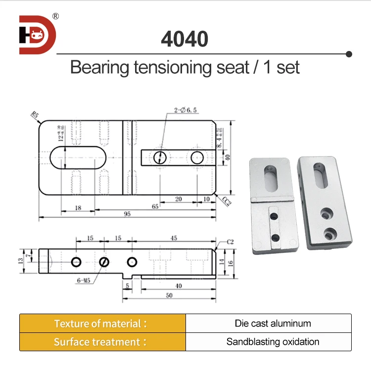 4040 Aluminum Profile Conveyor Head, Tail Roller Bearing Seat, Tensioning Seat, Conveyor Belt Accessories manufacture