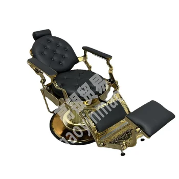 Modern heavy-duty hydraulic black gold hair salon chair