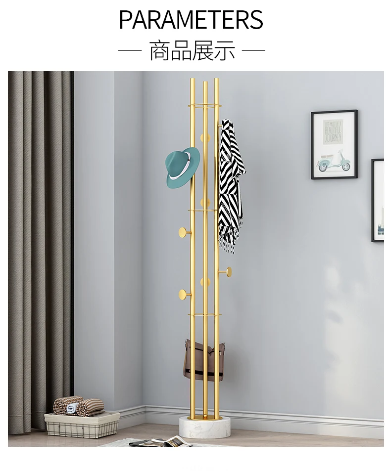 Wholesale home furniture iron coat rack cloths stand high quality metal coat hat hanger with marble base