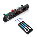 Mp3 Player 12V Screen Display Wireless Module USB MP3 Player Decoding Board FM Recording