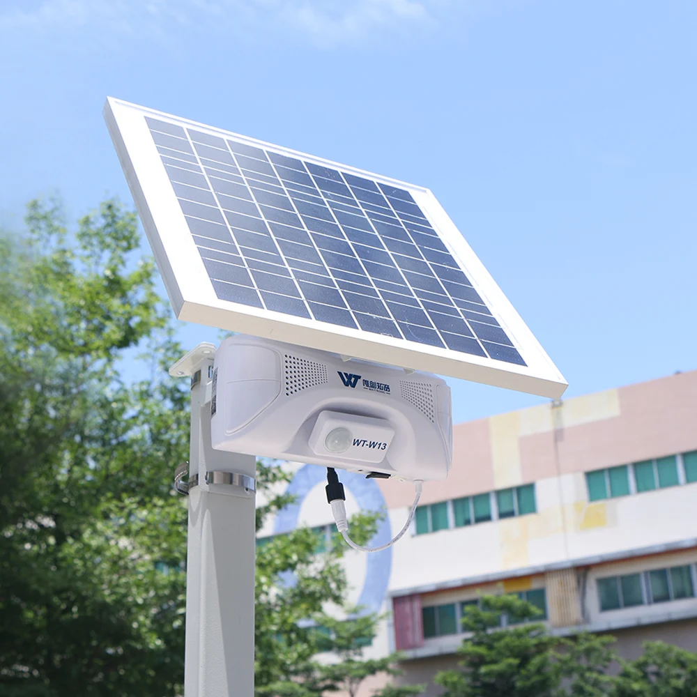 solar powered motion sensor detector alarm