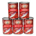 Canned Sardine Oil Best Canned HALAL Sardine Fish In Tomato Sauce And Oil Origin China Fish Canning Factory