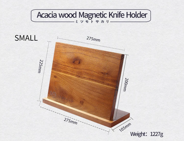 Nature Magnetic Acacia Wood Kitchen Knife Holder And Stand - Buy Wood ...