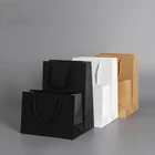 Bag Gift Paper Bag Spot Clothing Gift Bag Custom Wrapping Paper Bag
