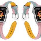 Watch Band Strap Fashion Two-color Collision Leather Watch Strap For Leather Apple Watch Band Slim