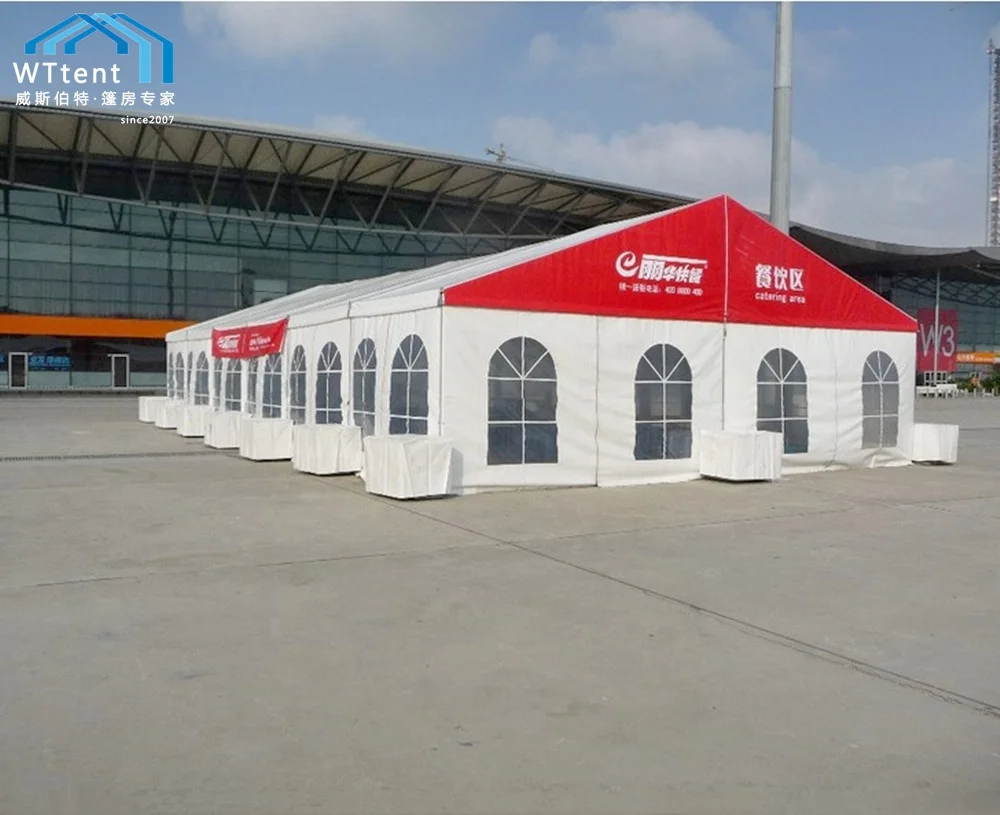 exhibition tent (2).jpg