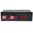 Car Stereo Mp3 Multifunctional Zappin Eincar Car Stereo Mp3 Player