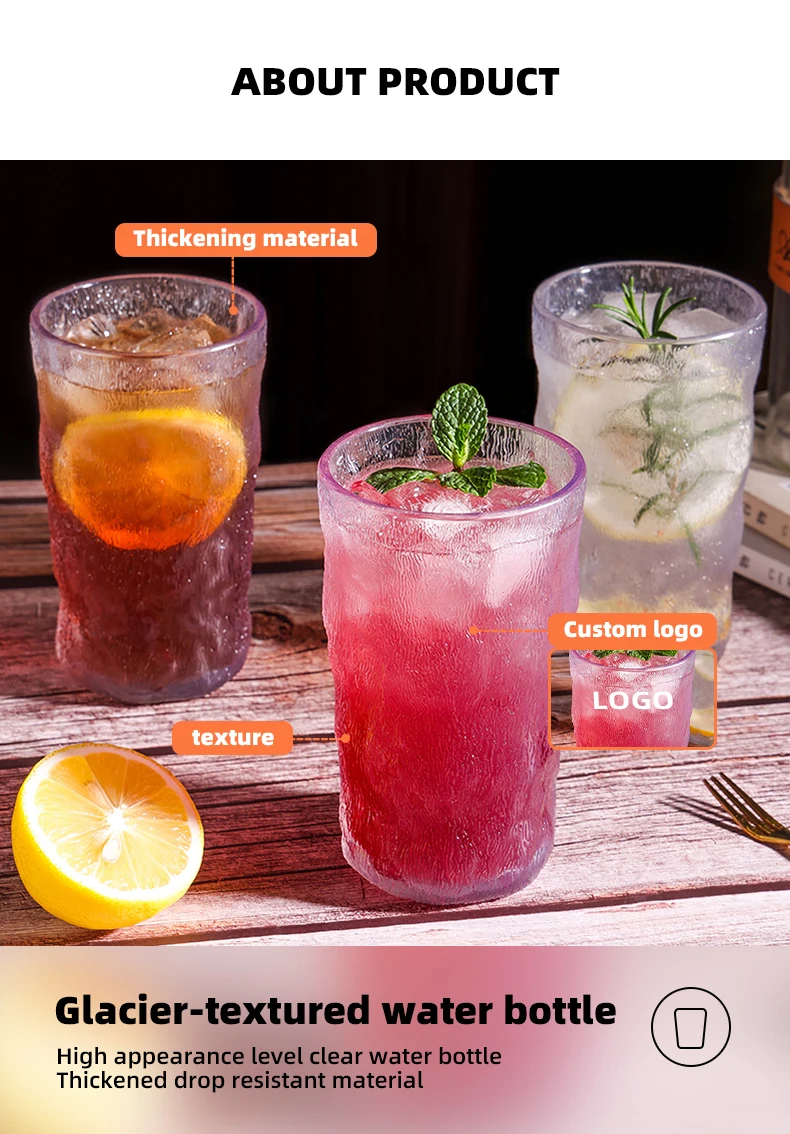 Wannuo 350ml Plastic Wine Glass Transparent Plastic Water Cup Thickened Unbreakable Stylish Glacier Pattern Plastic Cup supplier