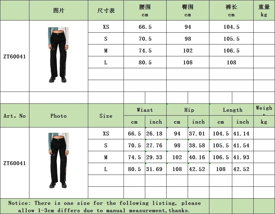 Women's High-End Euro-American Stretch Slim Cut Jeans Casual Mid Waist Solid Color Denim Trousers Straight Style factory