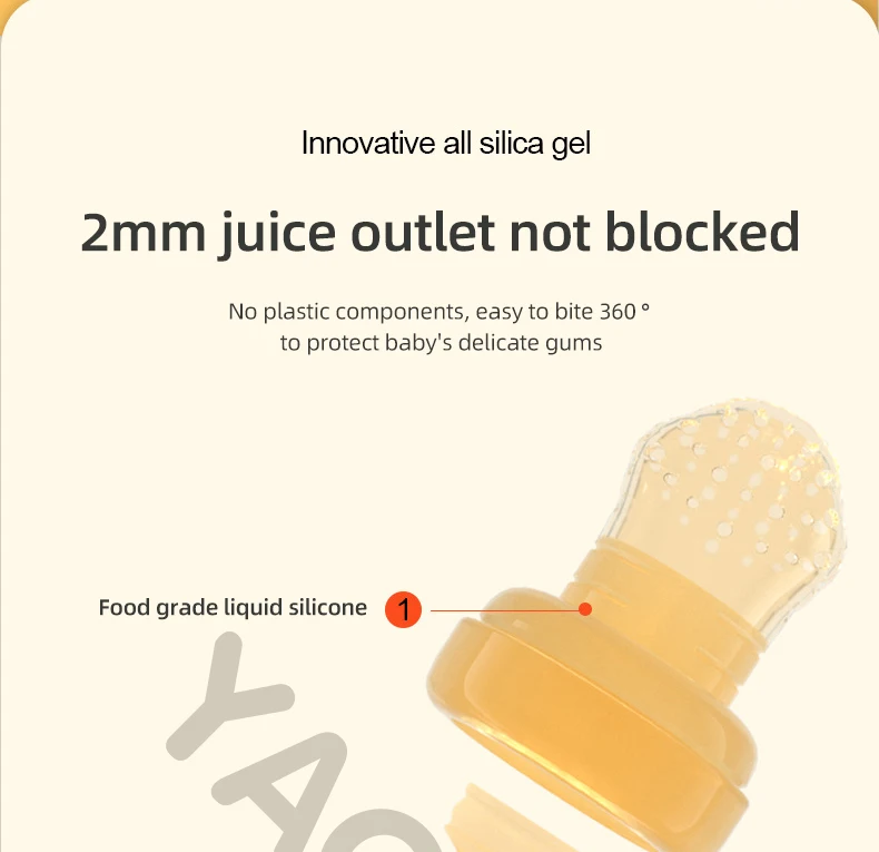 Food Grade Silicone Baby Pacifier Holder for baby products &Kids Storing Fruits Vegetables Complementary Foods Essential