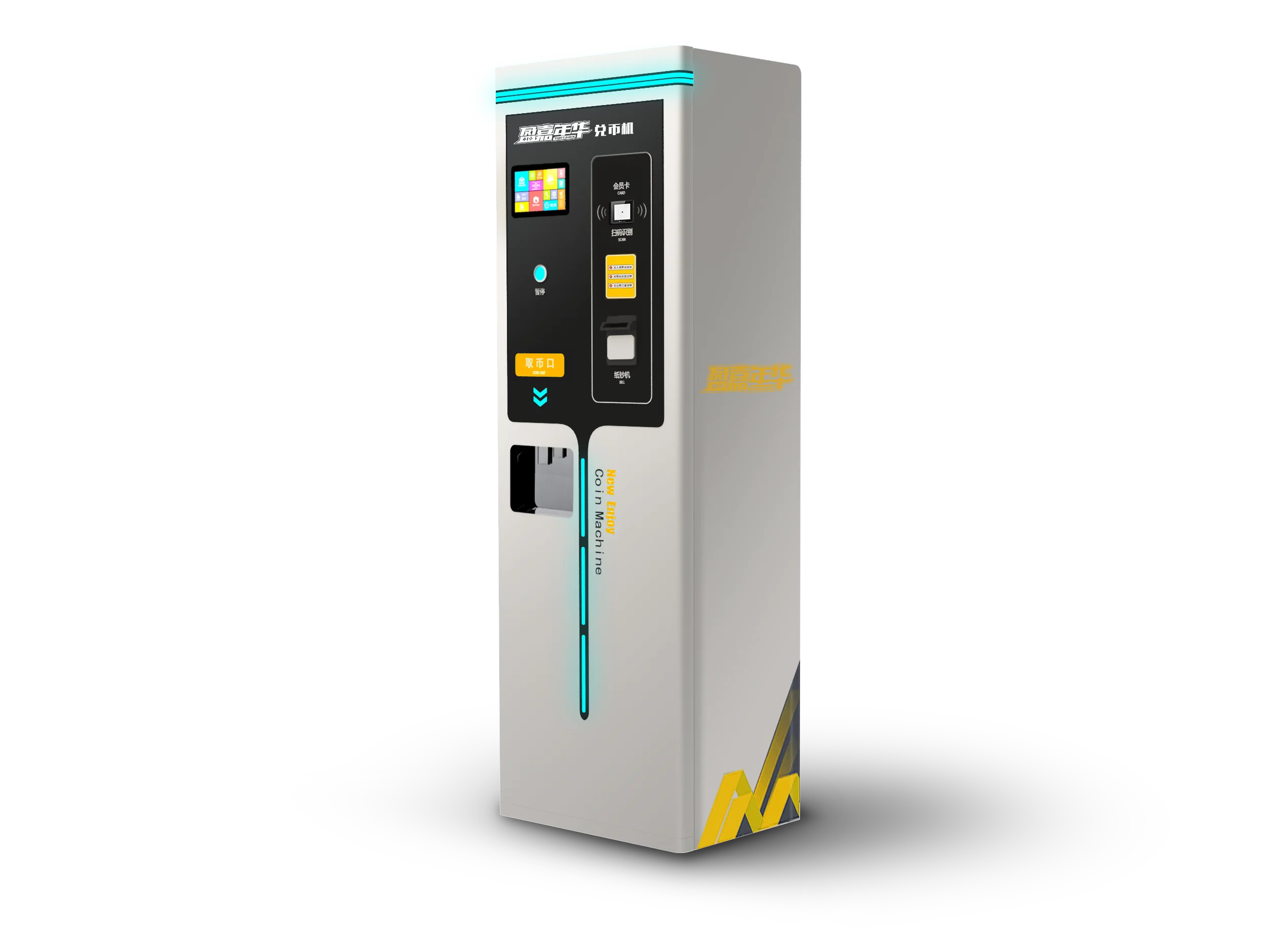 Funova for D08A Customizable for Ages 8+ details