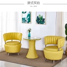Hotel Modern Living Room Accent Chair Hotel Room Chair
