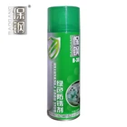 BAO GANG Mold GREEN Rust INHIBITOR AGENT 500ML Factory Direct Sales B-38